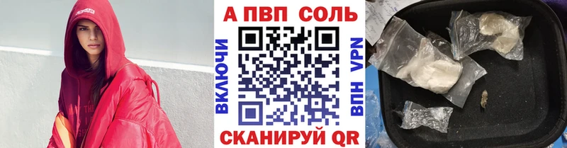  Cocaine Новосокольники