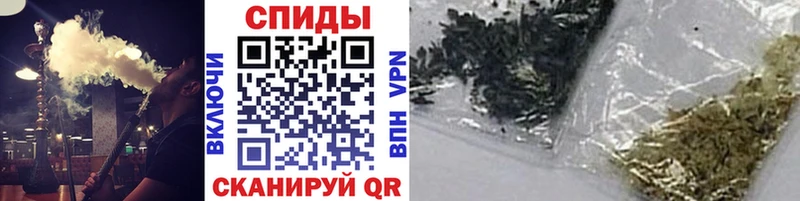 ссылка на мегу ССЫЛКА  Новосокольники  Бутират 1.4BDO 
