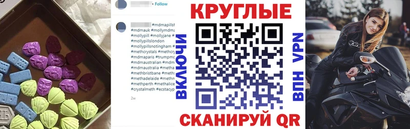ЭКСТАЗИ DUBAI  где купить наркоту  Новосокольники 