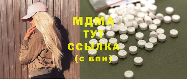 мяу мяу мука Баксан