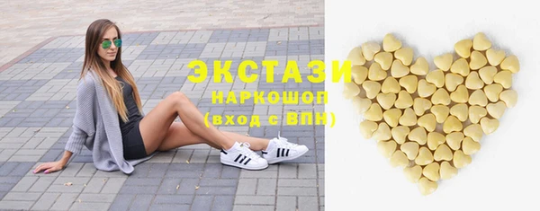 мяу мяу мука Баксан