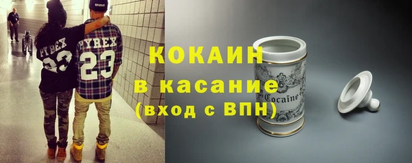 мяу мяу мука Баксан