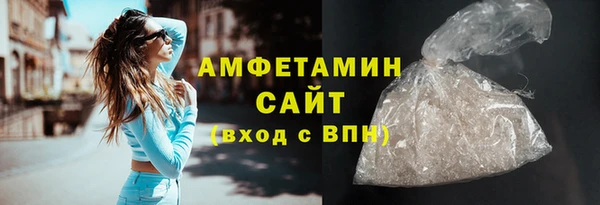 мяу мяу мука Баксан