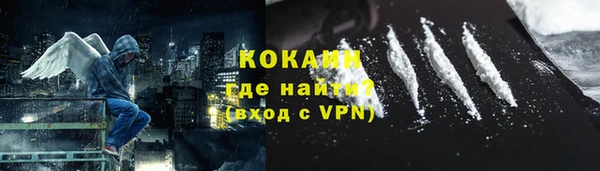 мяу мяу мука Баксан