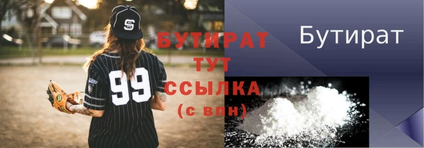 гидра Семикаракорск