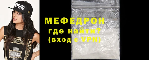 марихуана Балабаново