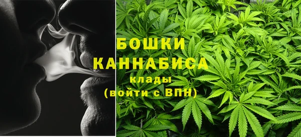 мяу мяу мука Баксан