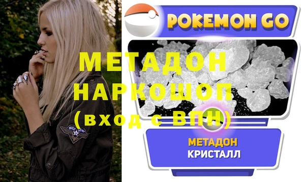 мяу мяу мука Баксан