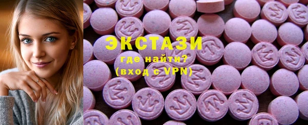 марихуана Балабаново
