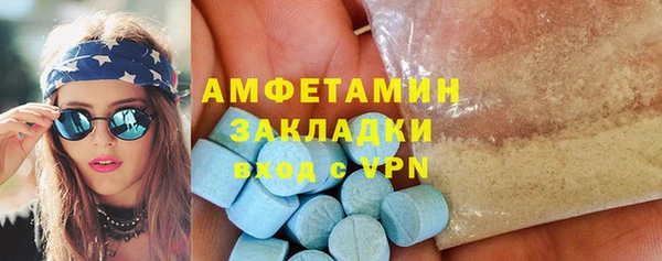 мяу мяу мука Баксан