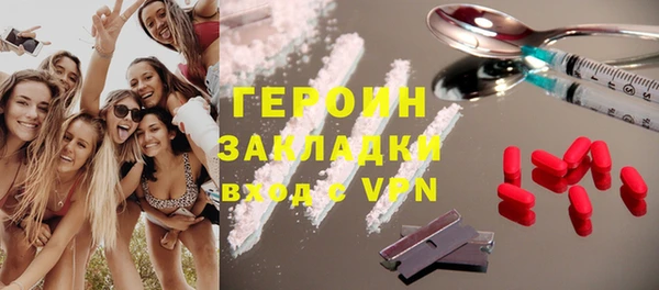 мяу мяу мука Баксан