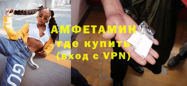 мяу мяу мука Баксан