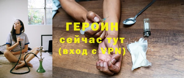 мяу мяу мука Баксан